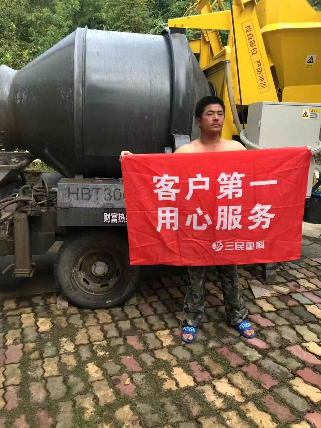 小型拖泵施工